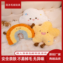 �¿�ë�q�������ϵ����ż�ɐ���������������Ů����ɳ�l���|�Y��