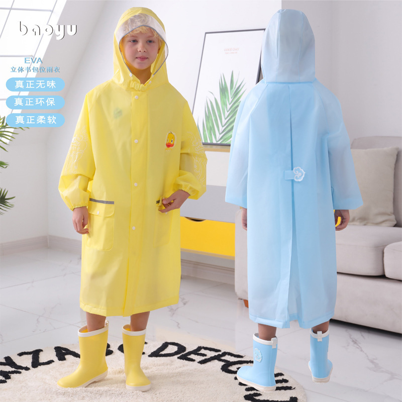 Reprehenderit qui in ea