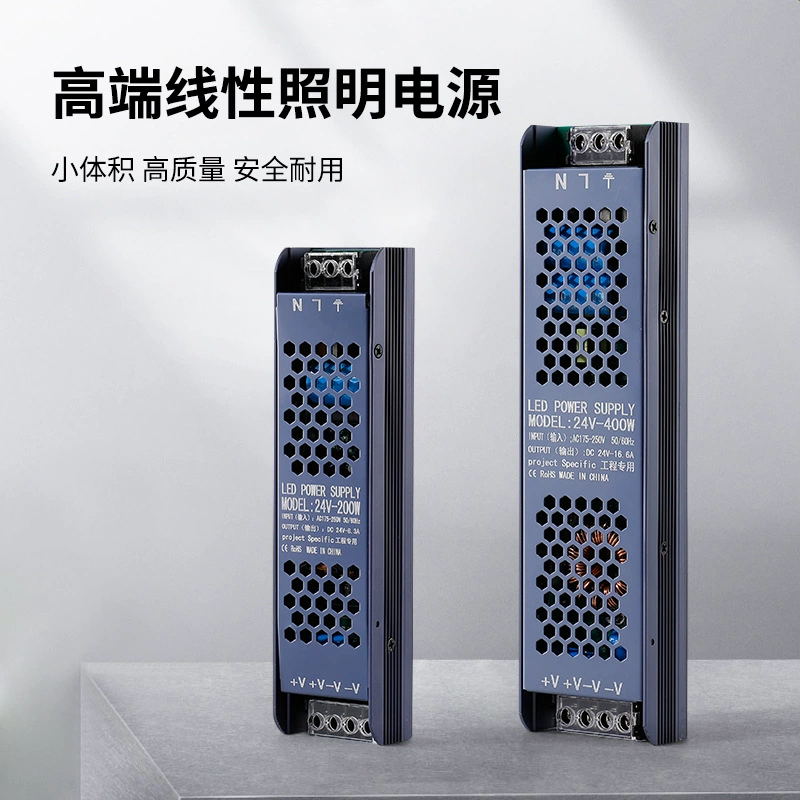 LED Power Supply (24V/12V) Switching & Waterproof Transformers, Smart & Ultra-thin Options
