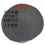 耐磨喷焊fe60激光堆焊