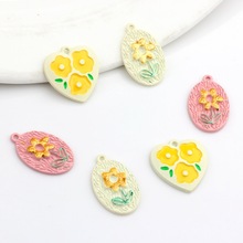 小清新温柔百搭合金喷漆滴油爱心花朵吊坠 diy手工饰品耳环配件