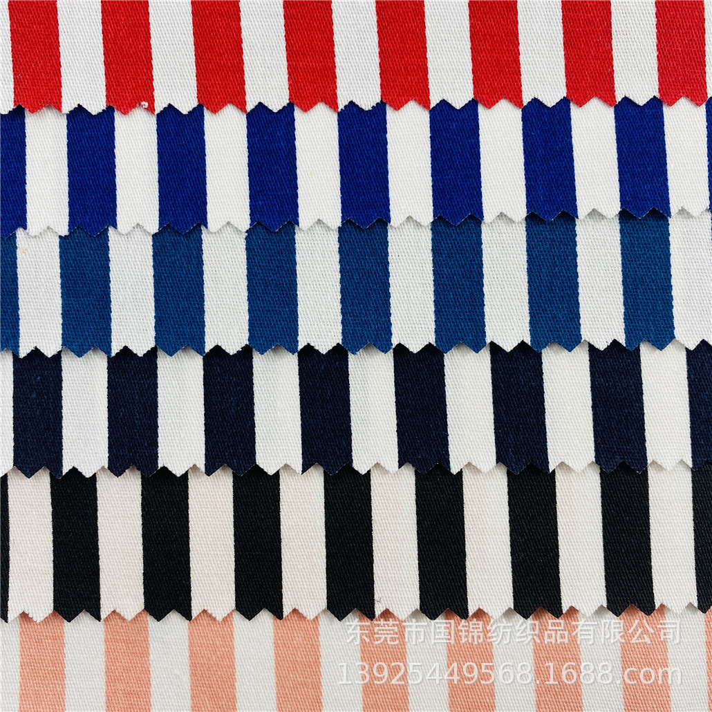 现货条纹布 0.7CM 1CM条纹布 32支弹力细斜印条纹 服装箱包面料
