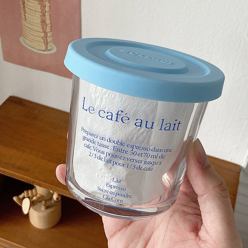 Bolimei stove-cooked tea storage jar refrigerator sealed jar snack storage jar dried fruit jar vegetable salad jar