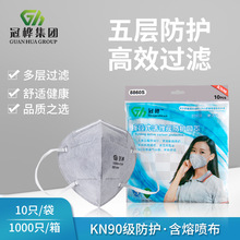 �ژ�8860S����̿�������kn90���o�����I�ۉm�b�޴�ĥ͸�����ζ