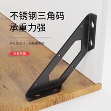 ������Ǵa90��ֱ���F�๦�ܼӹ̶����Ӹ���֧�ܵ�������Ҿ��B��