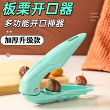 �¿�๦�ܰ����_��������������ȥƤ���ߺ��ҊA�ӄ����Ӽ����Q��