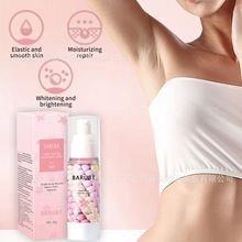 �羳BARUBT�ѻ������z������˪Ҹ�º�ɫ�س����aˮ�����������w��