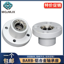 ���ۭh�p�S�����X�Ͻ��S�нM��BARB���m�r�׌�܉֧��֧�����̶���