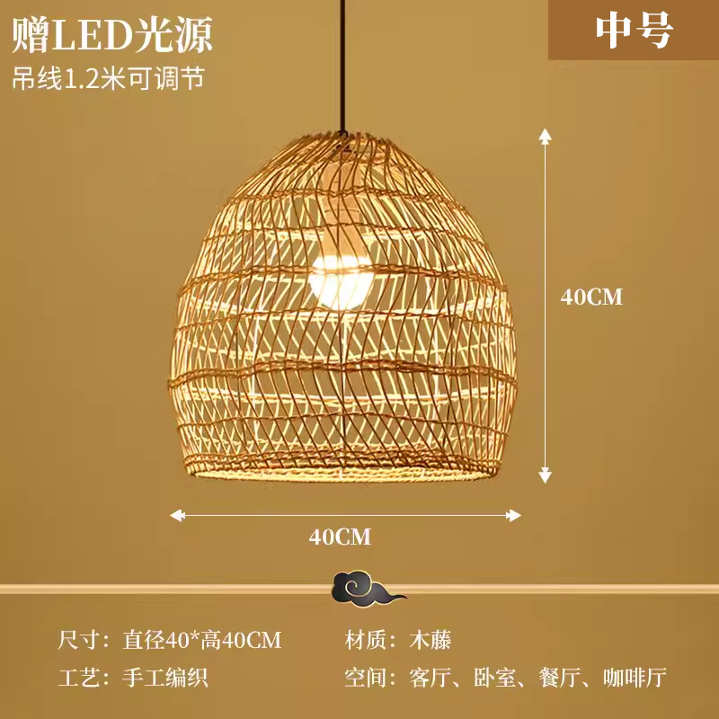 Lámpara de Bambú, Arte en Bambú, Salón de Té Zen, Restaurante Chino, B&B, Farol de Ratán Estilo Japonés, Pantalla de Lámpara de Arte Creativo Retro