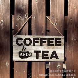 美式风木质装饰标牌简约复古白墙壁式实木牌创意民宿门牌挂牌跨境
