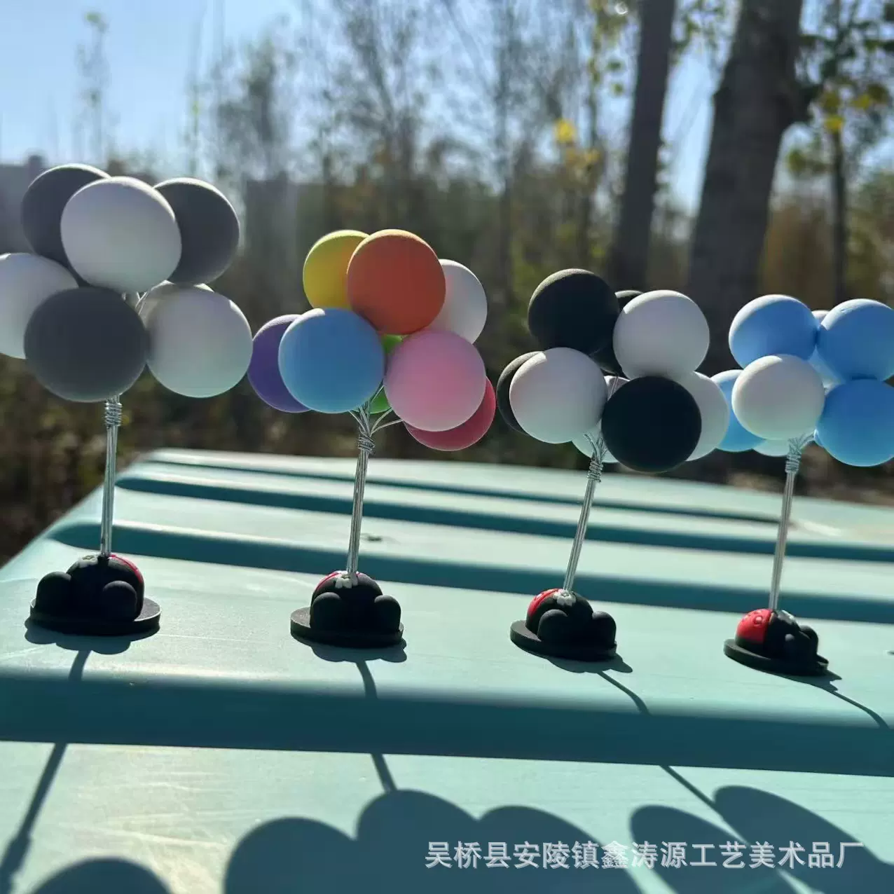 源头工厂网红车载汽车摆件轻黏土告白气球创意浪漫烘焙蛋糕装饰品