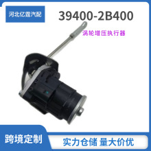 394002B4000�m��춬F�������u݆������������39400-2B280��ͨ�y