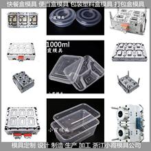 500���������C��ģ�� ע����Ӻ�ģ�����a��