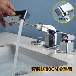 6R Bathroom Cabinet Washbasin Basin Sitting Pull-Out Hot and Cold Water Three-Piece Set with Pull-Down Faucet Split Switch