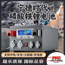 F늳12V24V̫؛܇v܇48V200AH̫