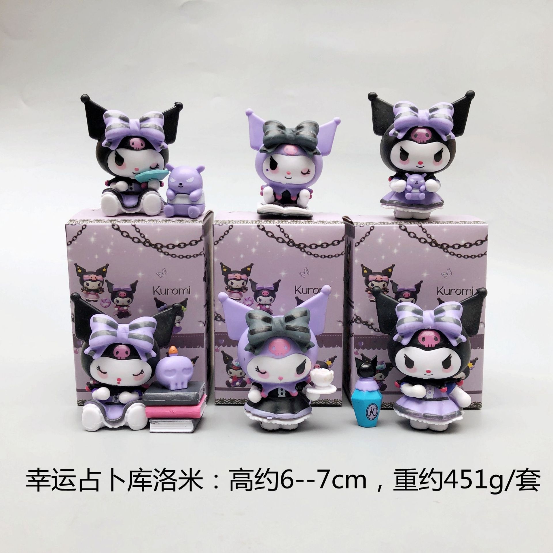 2024_02_01_16_26_IMG_0140_副本_副