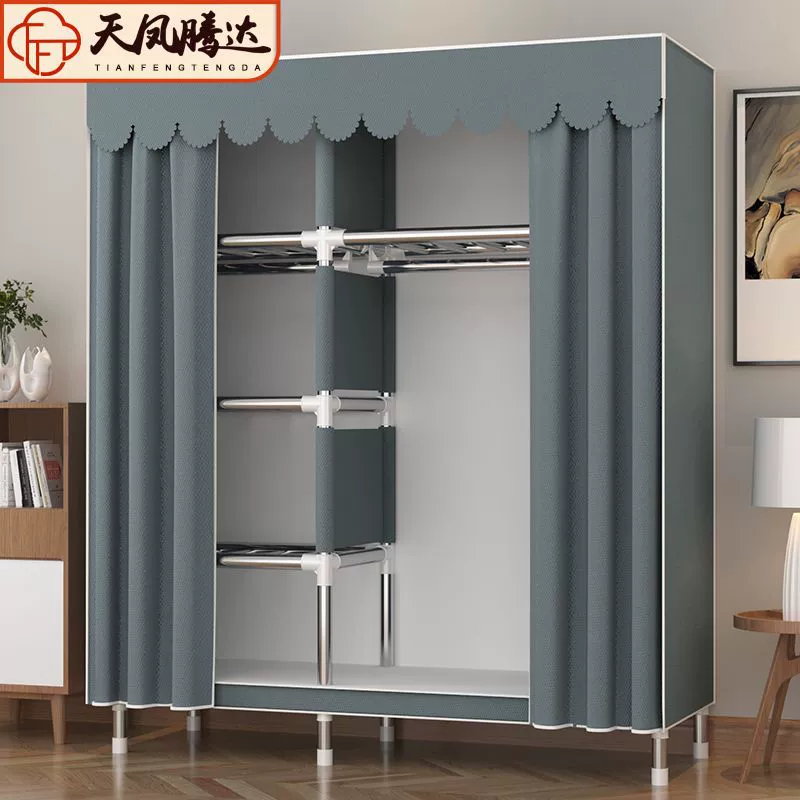 Простой шкаф для сдаваемого в аренду жилья, тканевый шкаф для домашней спальни, собранный шкаф с усиленными стальными трубами, шкаф-стеллаж для хранения вещей.