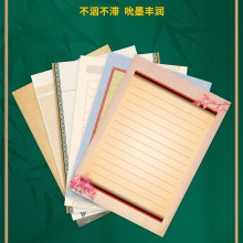 a4ӲPƷɿϼ80˹LM䓹Pِչ[