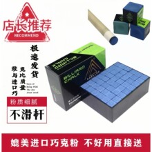 ������M�ڷۡ�ِ����S9�ɷ�̨��U�ɿ˘�������ڰ���Ʒ�򷿌���