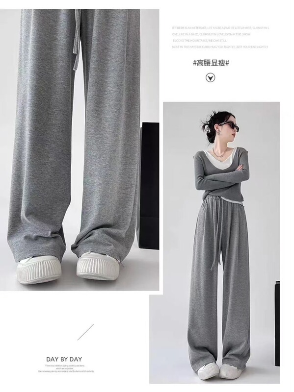 秋冬の女性用もち米ワイドレッグパンツ、ハイウエスト、スリムでドレープのあるカジュアルフロアモップパンツ、ルーズストレートレッグ、レイジーナローバージョンヤマモトパンツ|undefined
