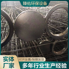 ���m�Ǽܳ��m�����Ǽܹ��I���m���������\���m��������m�V���Ǽ�