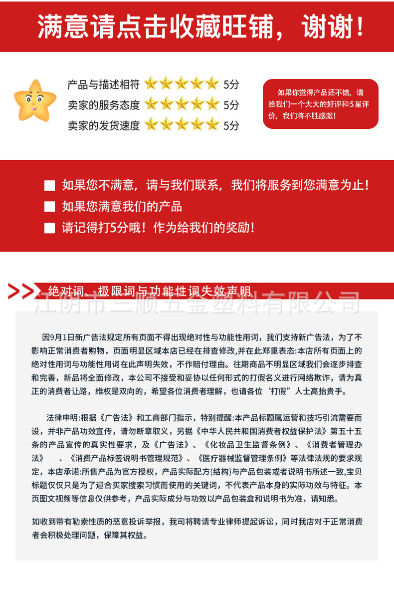 明装盒系列_16.jpg