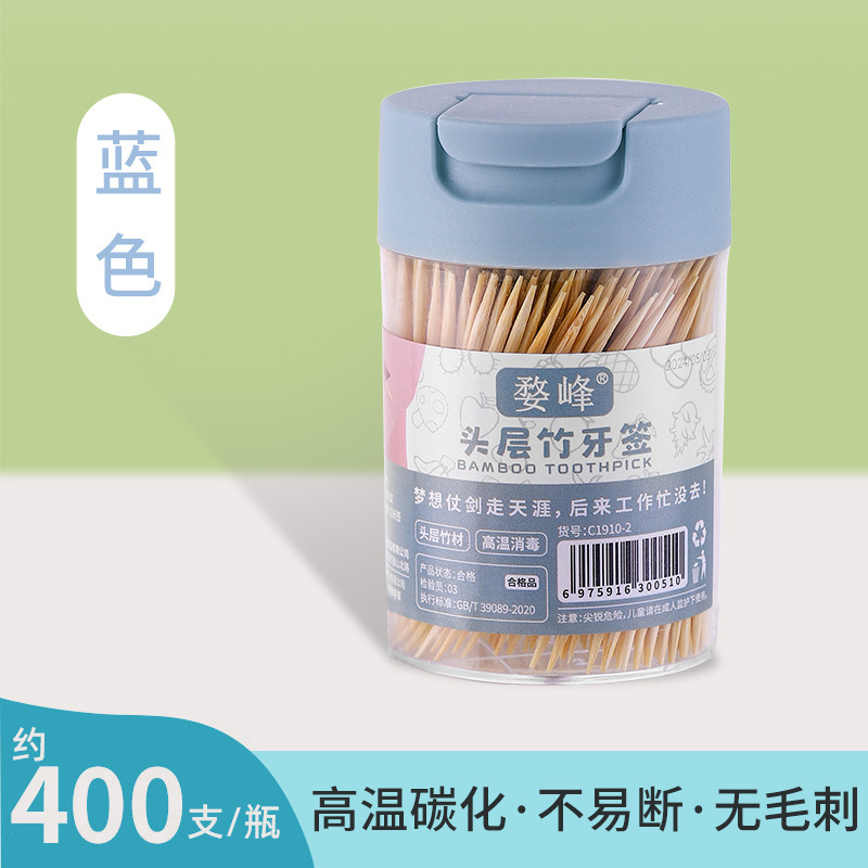 竹のつまようじの使い捨て二頭のつまようじの果物の竹のつまようじの箱のつまようじのカバーのつまようじの1000本の独立して包装します。|undefined