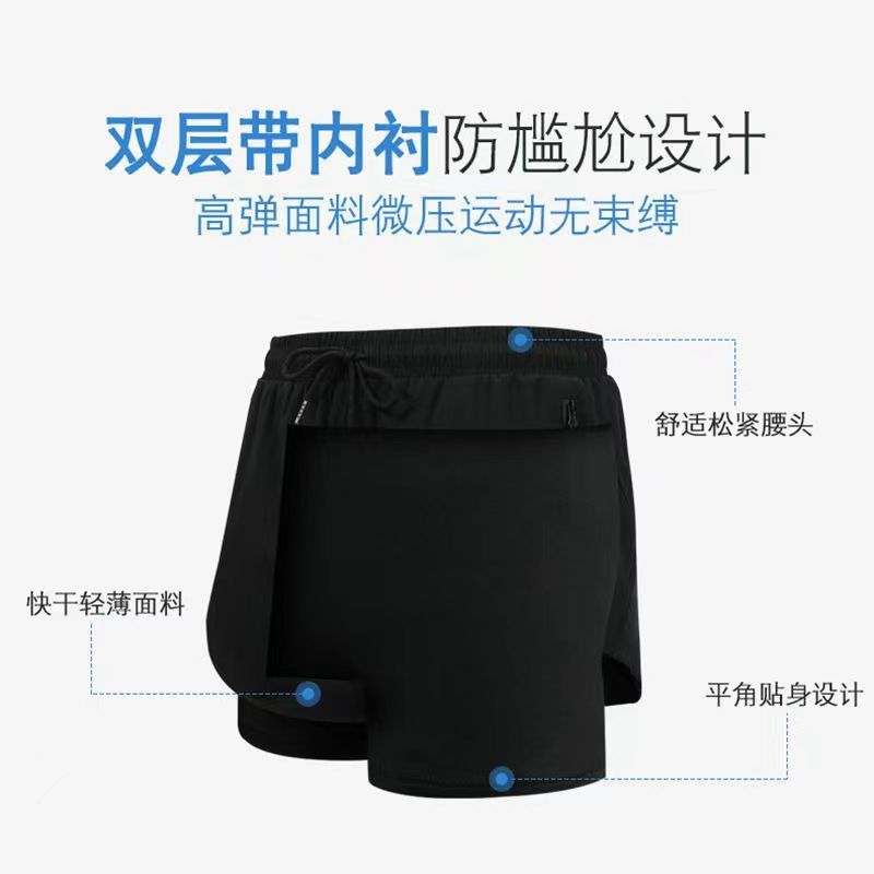 02b3528c-8b9f-488f-a2ad-d44cb3c3118e.jpe