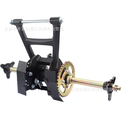 ATV four-wheel ATV 50-125CC 6/7 Motorcycle frame
