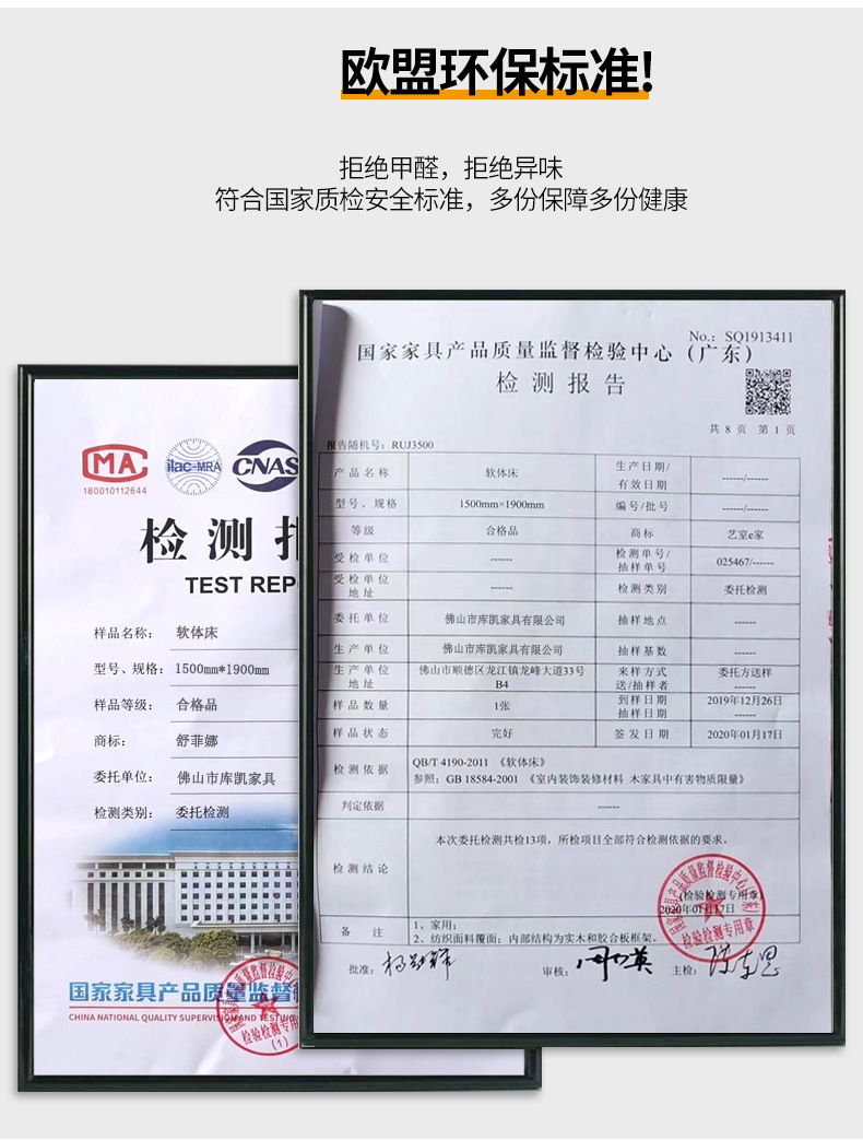 02详情页_03.jpg