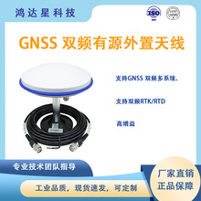 Ģ���^GNSS�p�l��Դ�����쾀 ST-MA200A����GPS RTK/RTD ܇�v����