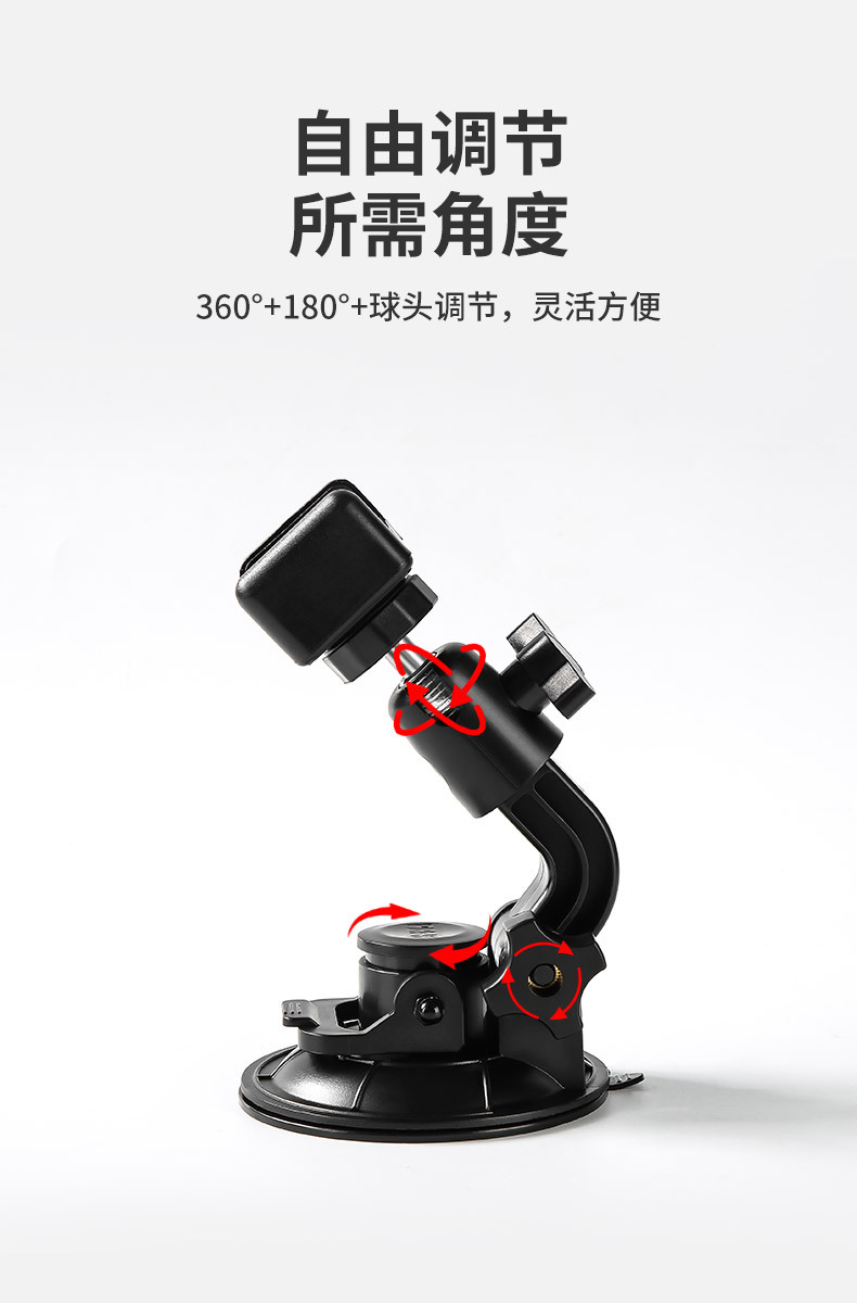 Multifunctional car car phone holder car phone holder car phone holder car camera holder car rearview mirror holder