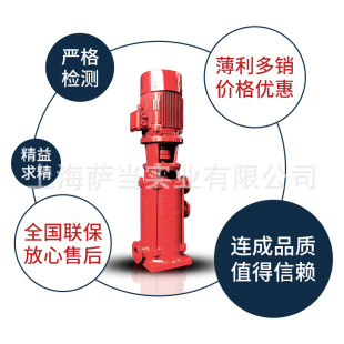 �Ϻ��B��ˮ��XBD6.3/25-100DL��ʽ�༉�����x�ı� ����˨���ܱ�