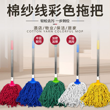 �tԺ�Ƶ깤�S��ɫ�޾��ϰѿɲ�ж��ˮ�ϰ�Ϟ�����ñ����Aʽ�ղ�