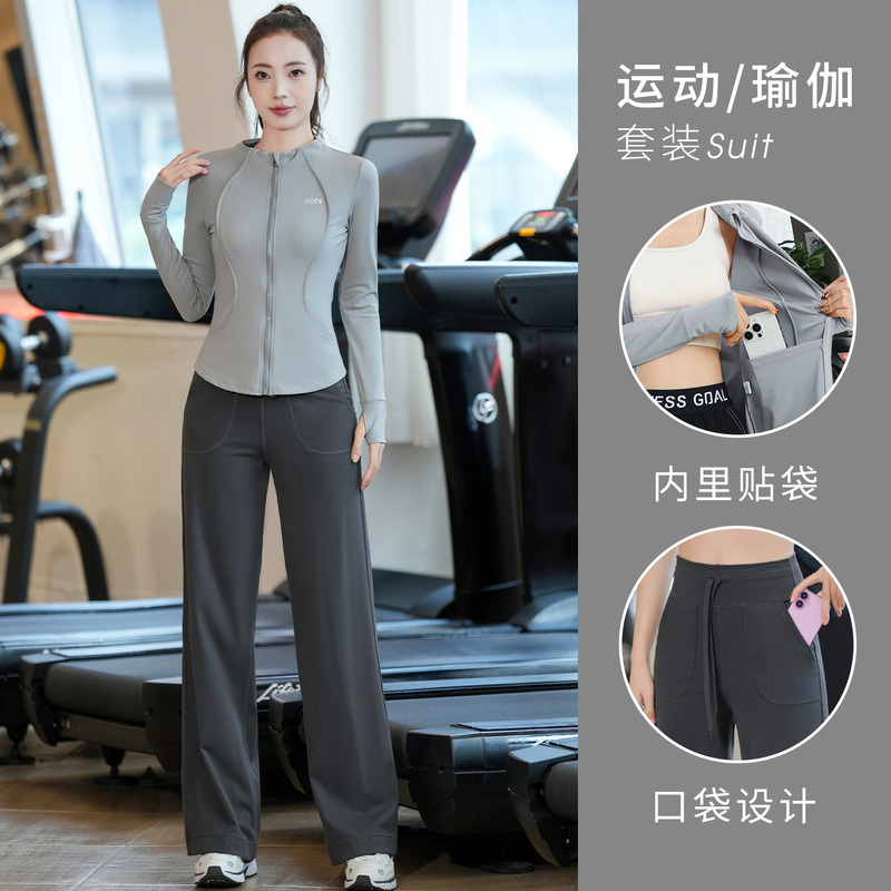 Professional Sports Suit for Women, Quick-Drying Outdoor Running Fitness Clothing, Autumn and Winter New Jacket, Aerobic Yoga Training Clothing