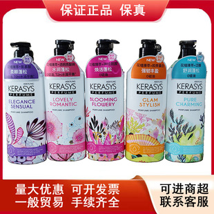 ��������ϴ�z�������ϴ�lˮ600ml�n������ϴ�l¶ ���㾫�Aϴ�^��