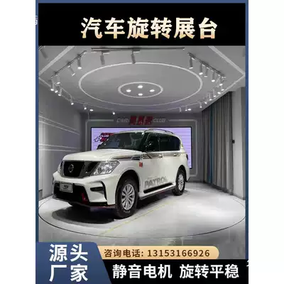 rotating platform, elevating rotating | Avtomobil fırlanan platformaları