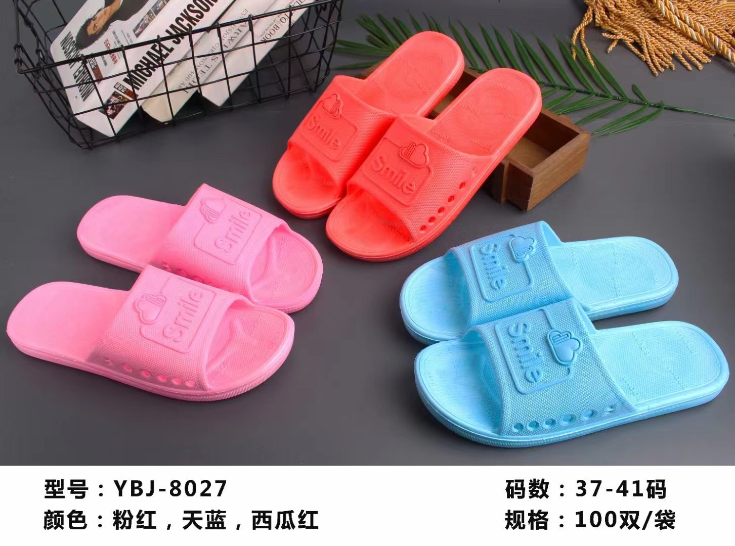 微信图片_20220226202536