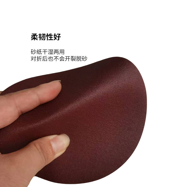 TJ113JB-5����5��Բ��ɰ125mm��ĥ����Ƭ ������ճԲ��ֲ��ɰֽ