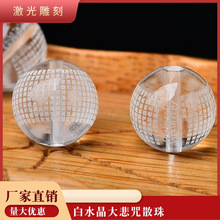 ��Ȼ��ˮ������ɢ���ˮ��ɢ������Ľ�����diy�Ʒ�������