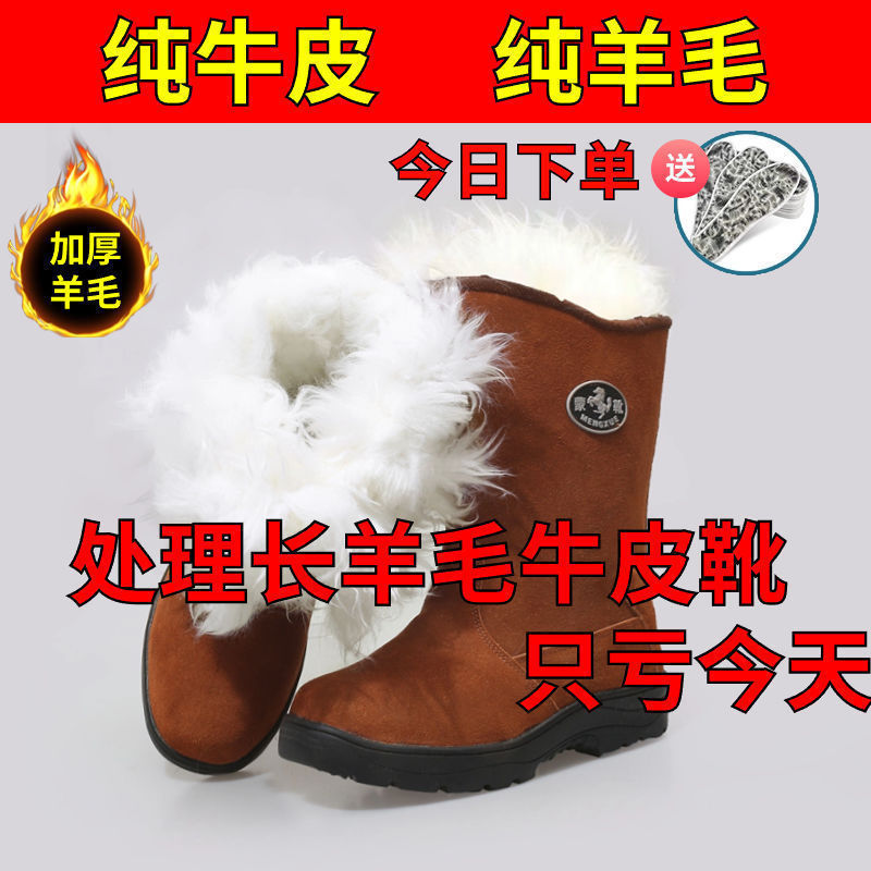 남은 11개 카키 스틸 토 캡//MNU