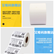 2P80Sa~漈z˺N32x19*20 30 40 50 60 70 80