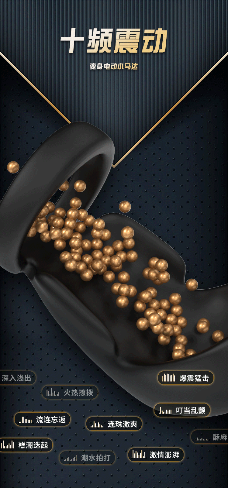 Remote Control Vibrating Double Ring Penis Massager with Locking Fit for Delayed Ejaculation — detail image 6