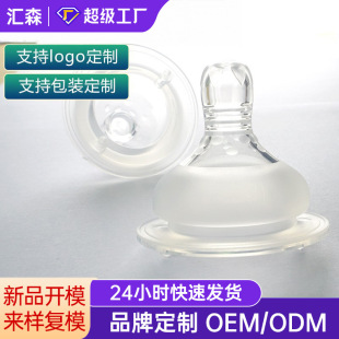 �냺����ʳƷ���z���ڏ�����ͨ����Q����0-3�qss5cm����ĸ�錍��