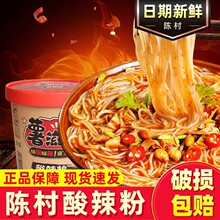 ꐴ�����������ζ12Ͱ�b�������ը�t�����ؑc��·�۷�������ʳ