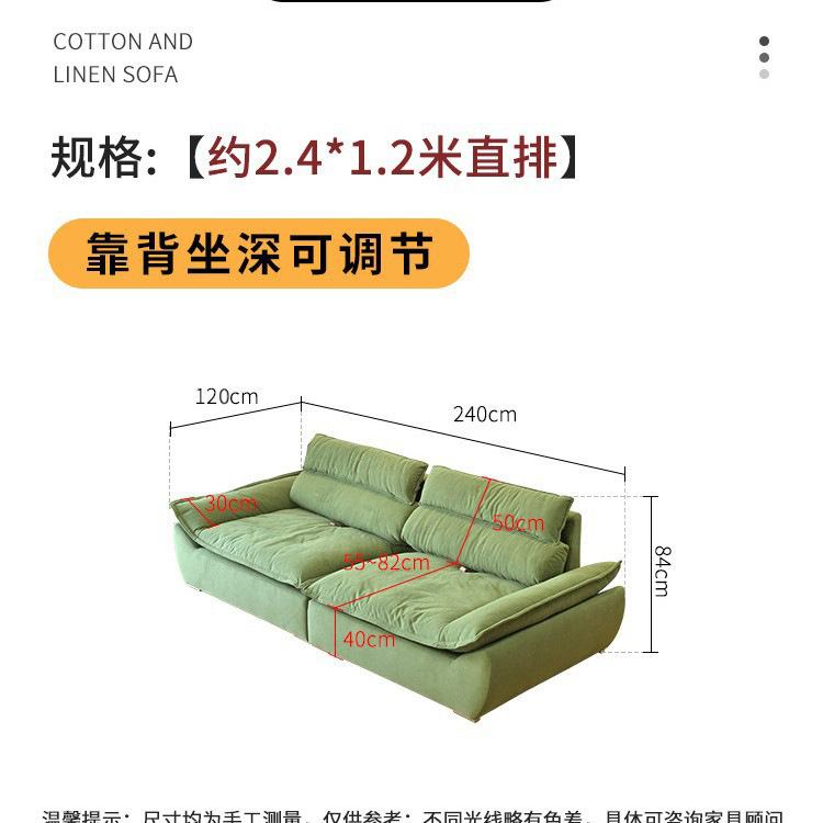 Jerry muebles vela verde oscuro tela de terciopelo ajustable gran asiento profundo sofá perezoso sofá de compresión