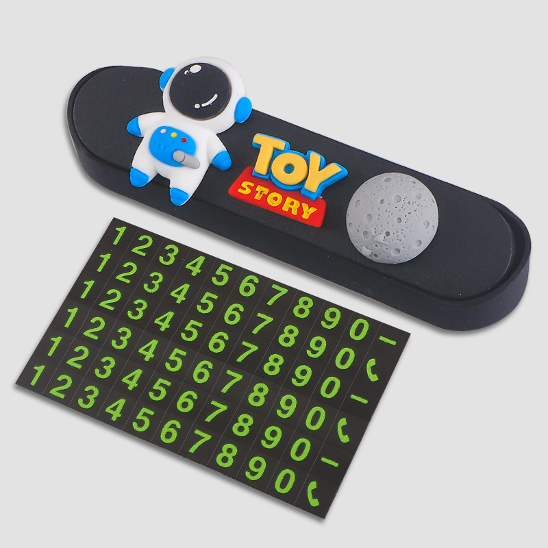 블랙 워드 + 장난감