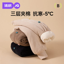 宝宝夹棉裤子秋冬款洋气保暖裤婴儿外穿长裤女童儿童棉裤加厚冬季