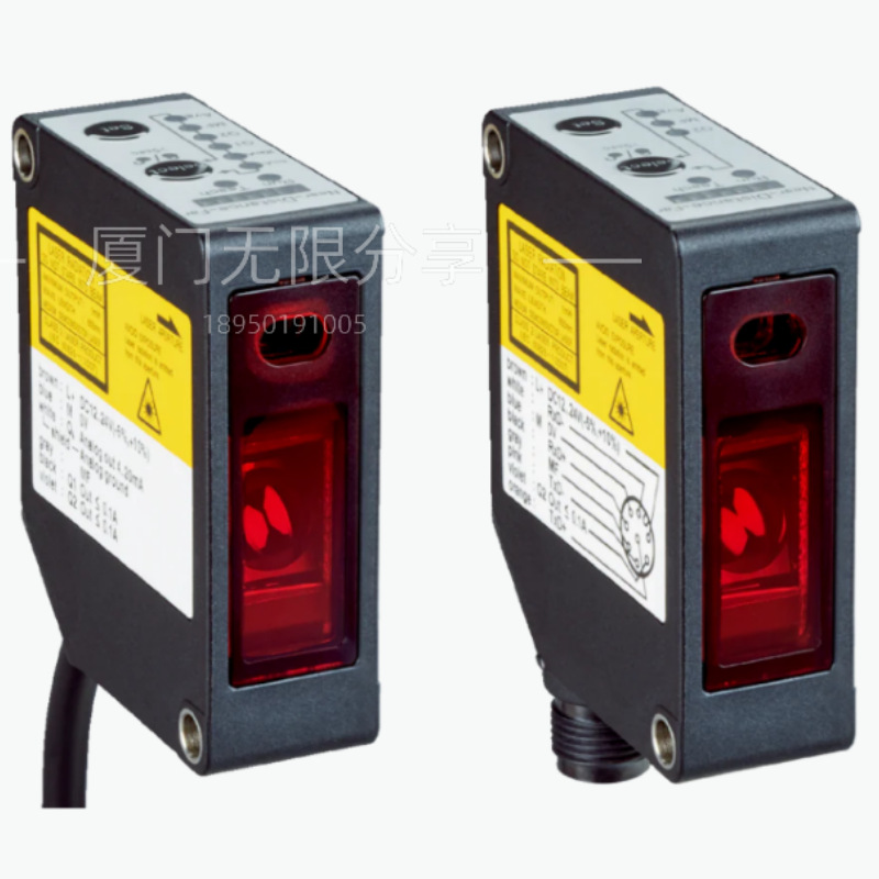 【BENDER 绝缘监测仪 IRDH275-435  全新