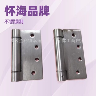 �Ӻ��P䓺�� 4�珗�ɺ����ʽ�Ώ����q����P����T�û؏��q�